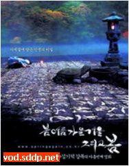 国产5页,探索中国电影产业的崛起与未来